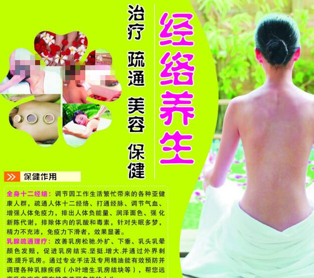哪里可以做假房产证明
